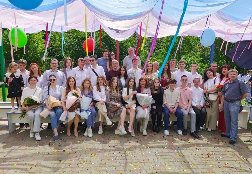 Випускний вечір