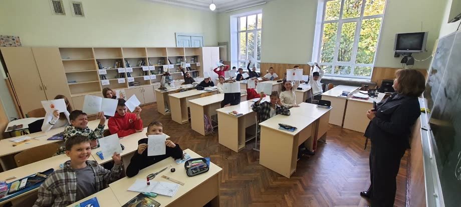 Заняття з учителем